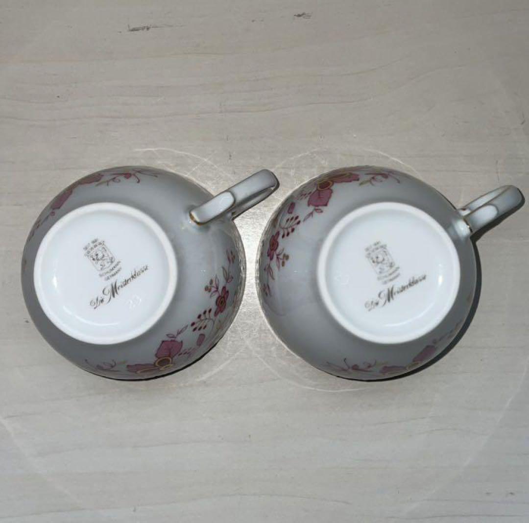 SCHUMANN GERMANY カップ&ソーサー 2客