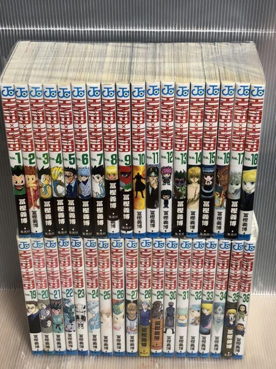 32%割引ブラック系まとめ買いでお得 【U147m】冨樫義博ハンターハンター 1-36巻続巻全巻セット 全巻セット 漫画 ブラック系-WWW.FIDAKENYA.ORG 32%割引ブラック系まとめ買いでお得 【U147m】冨樫義博ハンターハンター 1-36巻続巻全巻セット 全巻セット 漫画 ブラック系-WWW.FIDAKENYA.ORG