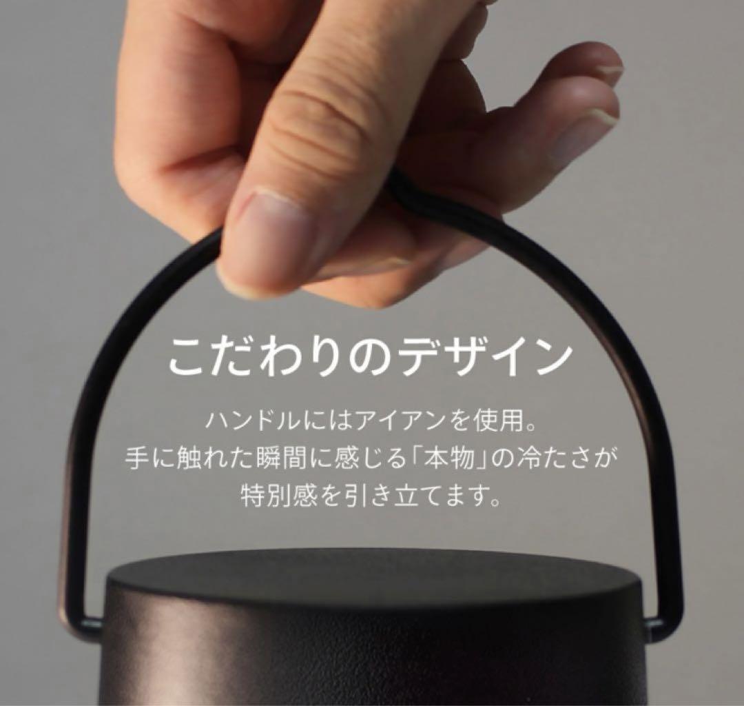 ファンロジー　ランタン　ホワイト　2個セット