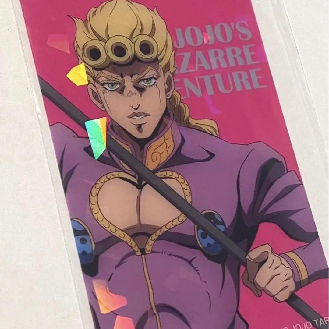 ブランド品 通販サイト ジョルノ•ジョバァーナ クリアカード メルカリ - JOJO その他