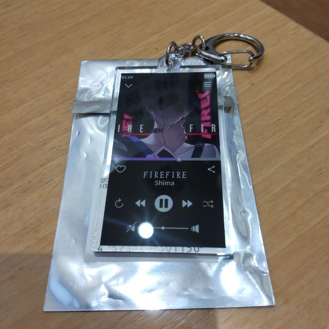 おすすめ 志麻 FIREFIRE メルカリ - 志麻ワン キーホルダー その他