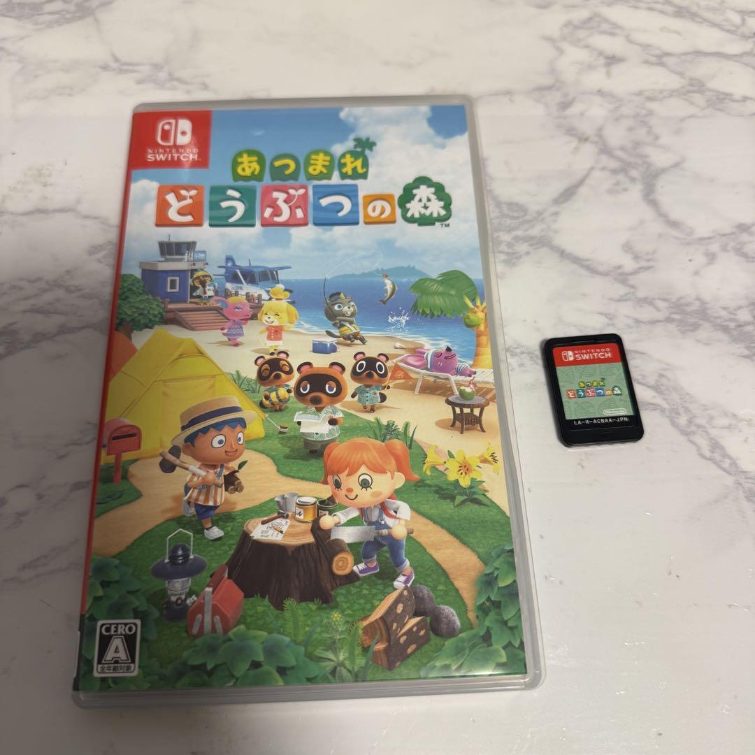 あつまれ どうぶつの森 Nintendo Switch