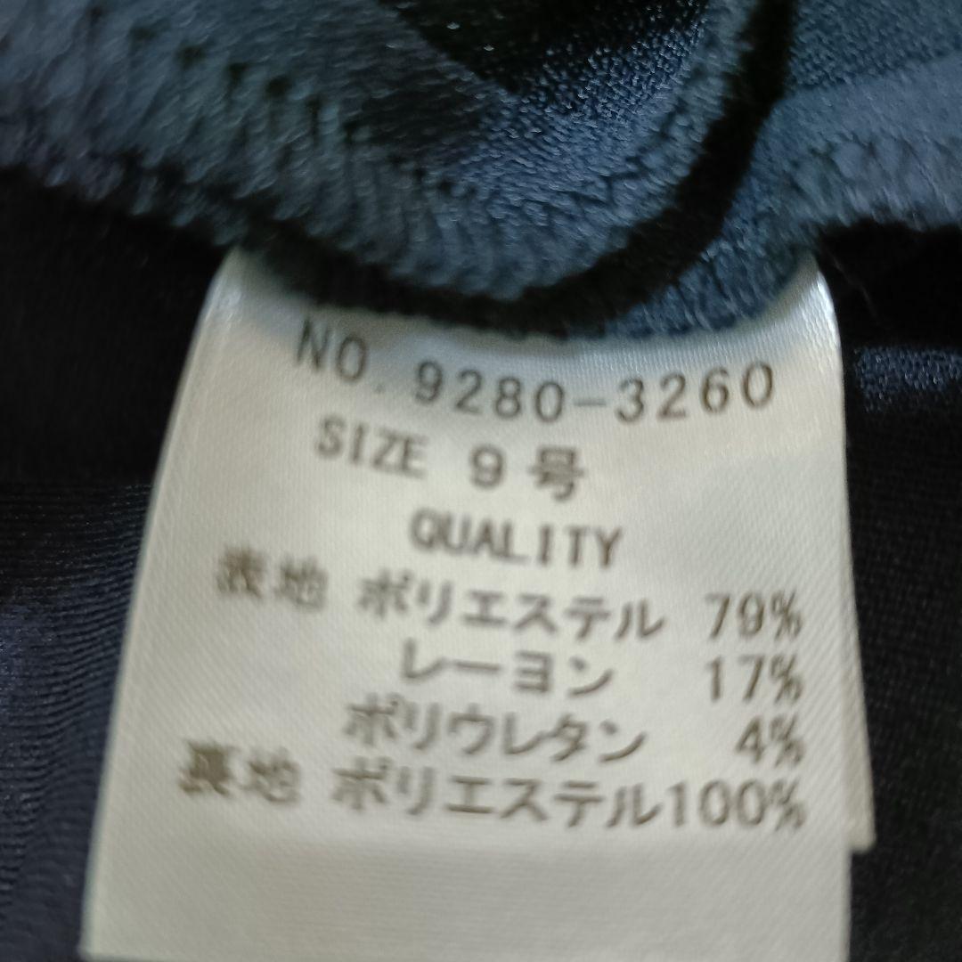 新品　ネイビー　 ノーカラー 　ジャケット　ヤマダヤ　フェンネル 新品 ネイビー ノーカラー ジャケット ヤマダヤ フェンネル