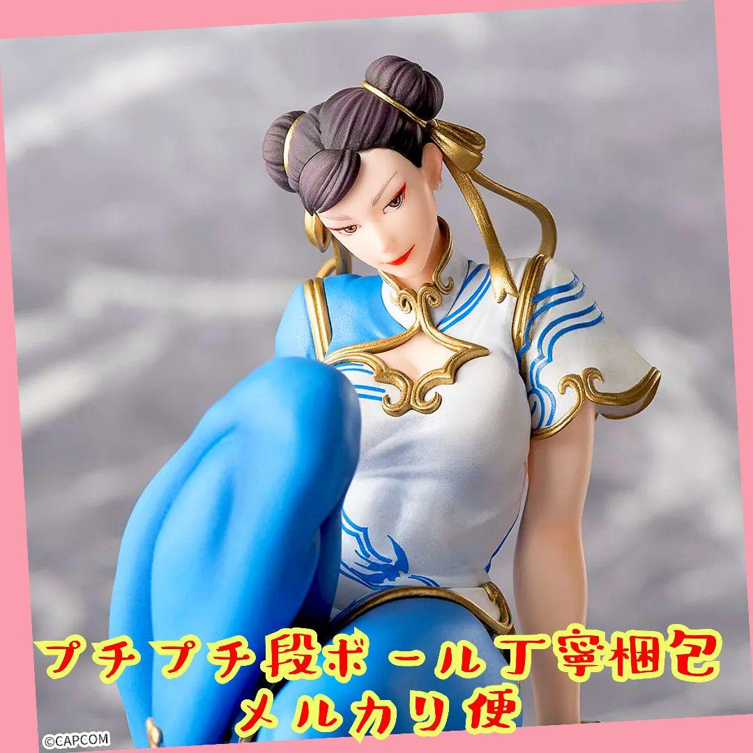 『ストリートファイター６』ちょこのせプレミアムフィギュア“春麗”４個セット ストリートファイター6』から「春麗」のフィギュアがセガ