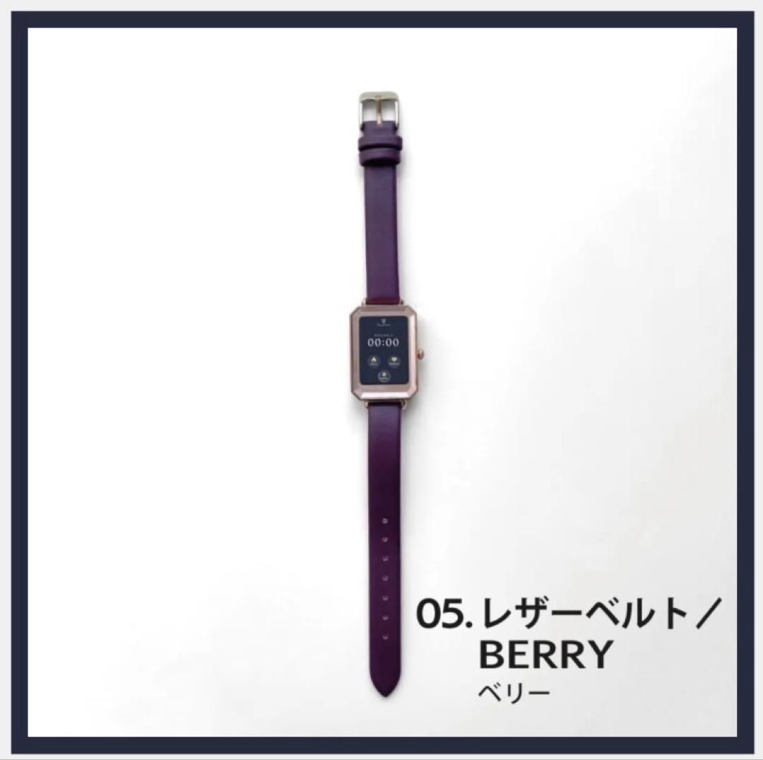 EALSWITH-MERCIA（マーシア）　EW11-05 スマートウォッチ