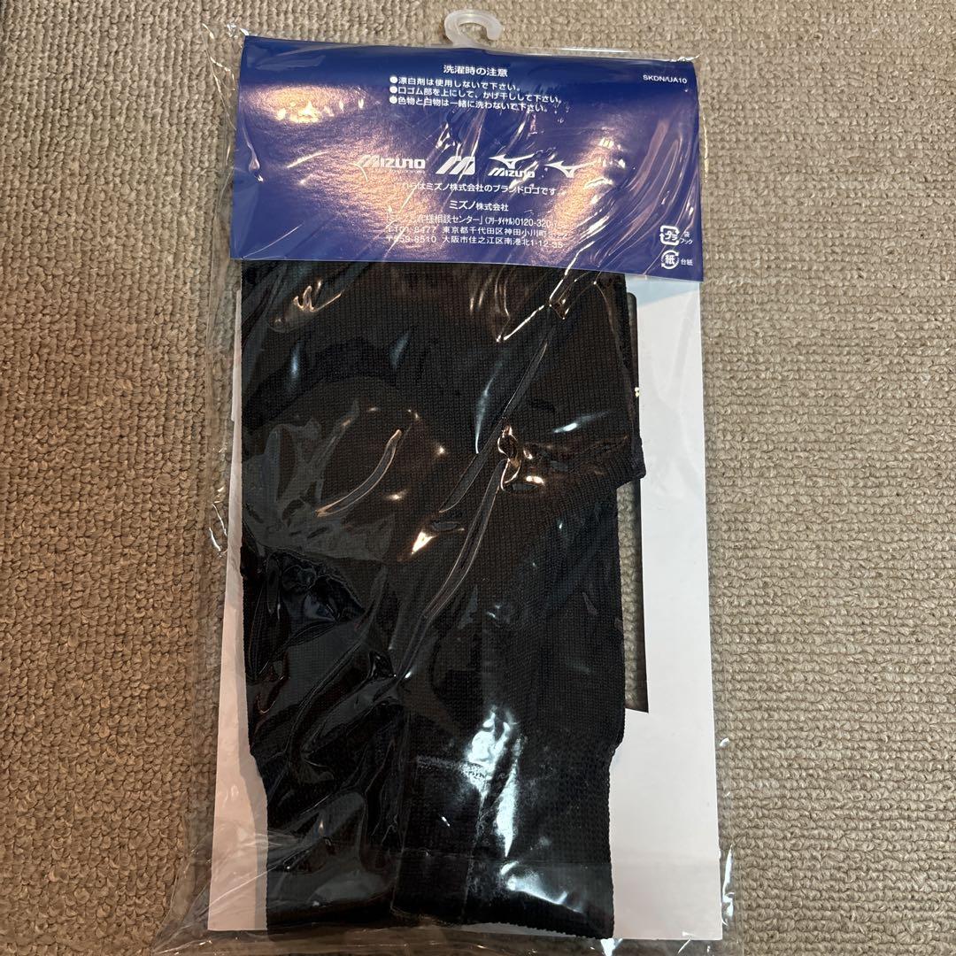 【上下➕ベルト】新品野球練習着セット