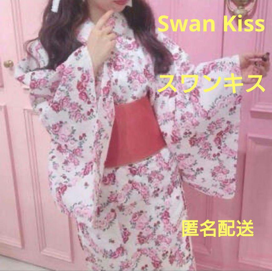 SwanKiss 浴衣　帯　セット　スワンキス　渡辺美優紀　コラボ　タグつき