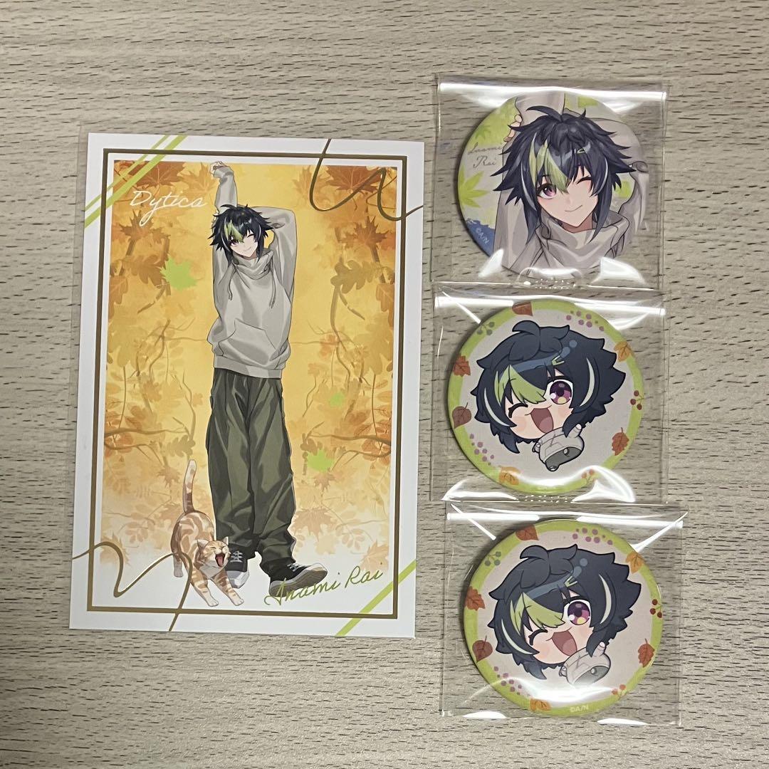 にじさんじ 許可なく HEROES まねきねこ 伊波ライ