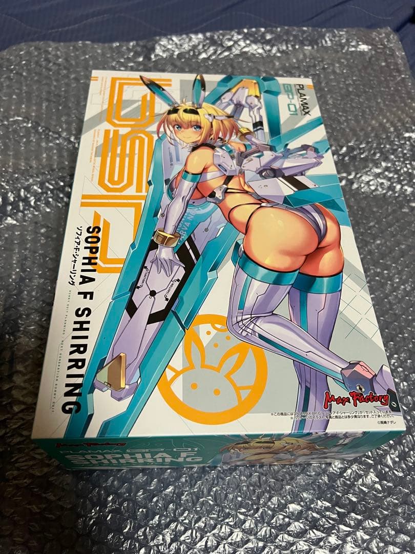 PLAMAX BP-01 ソフィア・F・シャーリング