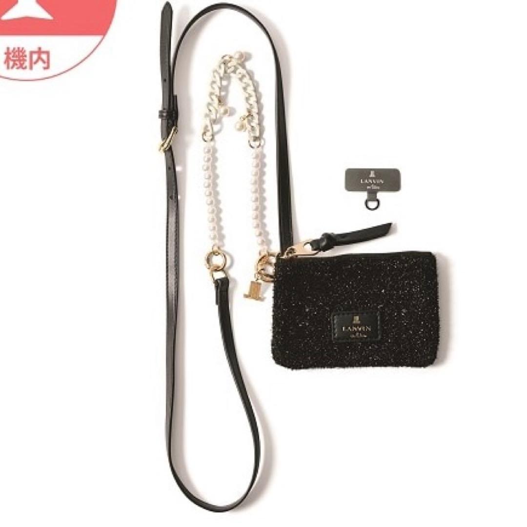 ランバン オン ブルー スマホ　ポーチ&スマートフォンストラップ　jal