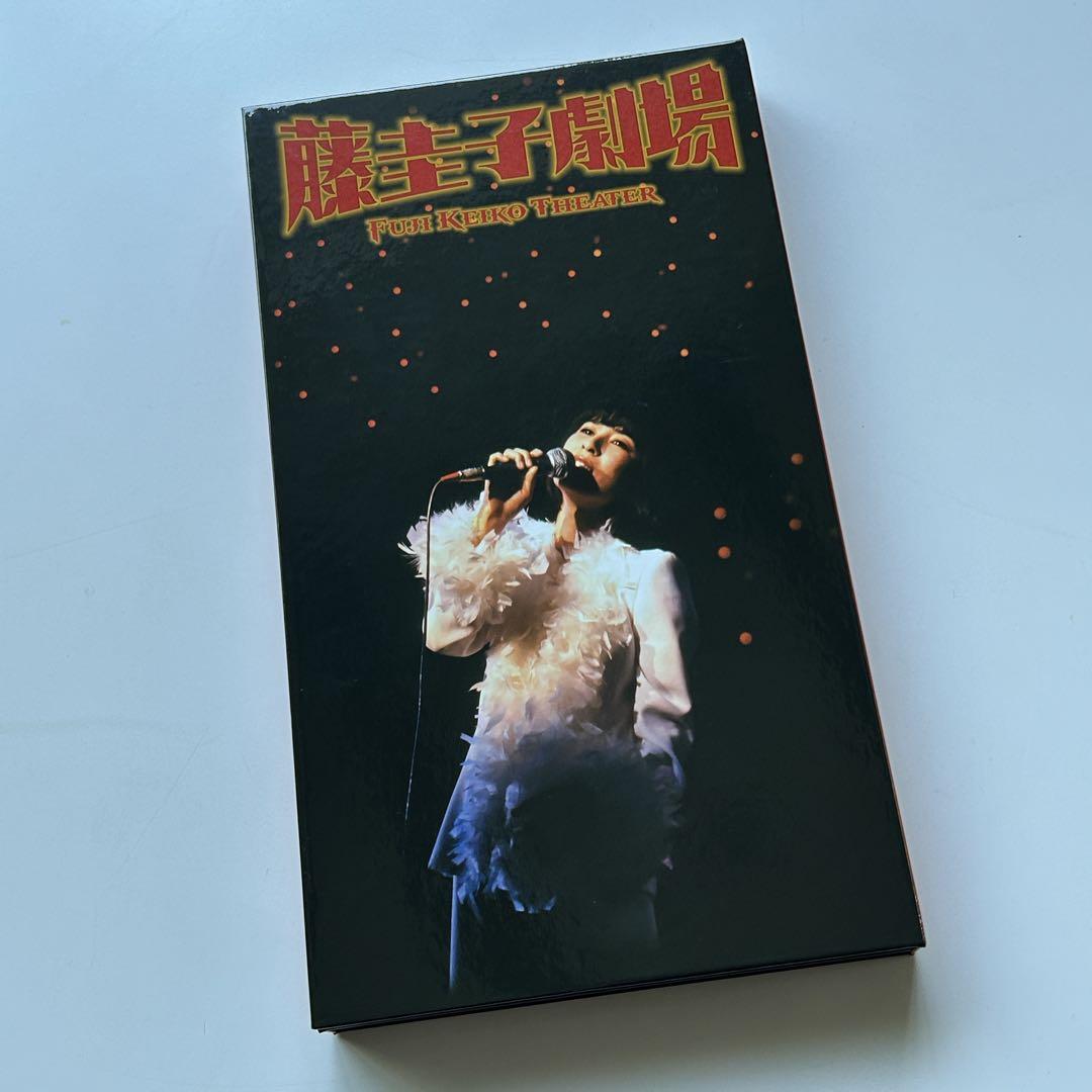 【じゅん】藤圭子劇場 デラックス・エディション （CD+DVD）