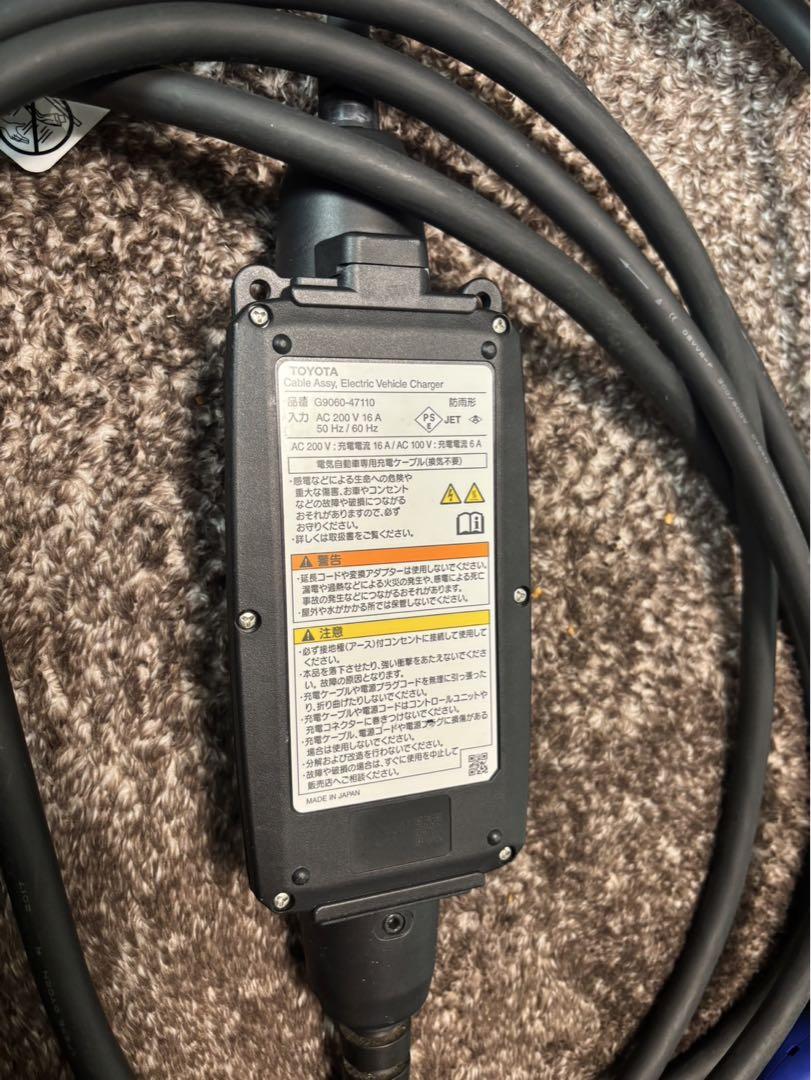 phv プリウス トヨタ EV 純正充電ケーブル