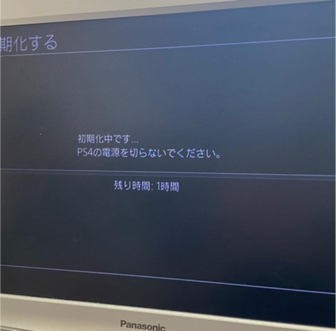 低価最新品 PlayStation®4 500GB CUH-2100A… 3wT5g-m61145850070 ジェット ブラック 送料無料低価