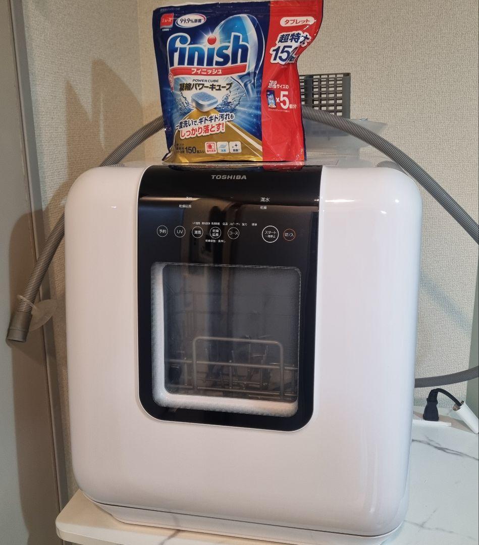 TOSHIBA 東芝 食器洗い乾燥機（食洗機） DWS-33A ＋洗剤付き