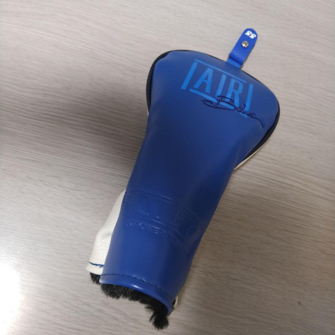 キャスコ UFO AIR UT by POWERTORNADO #55 キャスコ UFO AIR UT by POWERTORNADO #55