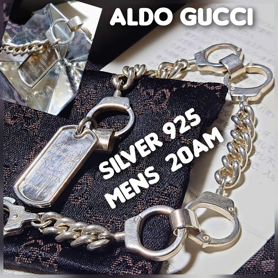◆美品★グッチGUCCI手錠ロゴプレート ブレスレット★Silver925◆