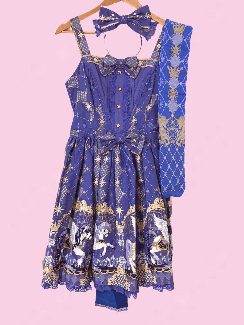 Crystal Dream Carnivalスカートとカチューシャ Crystal Dream Carnival Premium JSK Set by Angelic Pretty