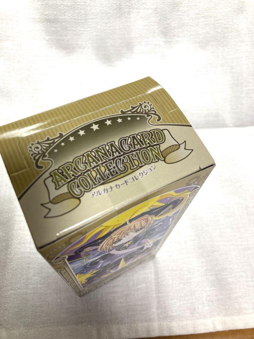 アルカナカードコレクションBOX 未開封