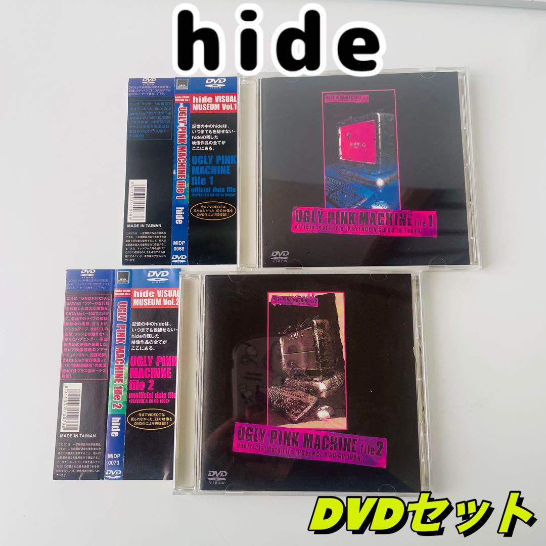 HAPPY 初回限定盤A – ワーナーミュージック・ストア