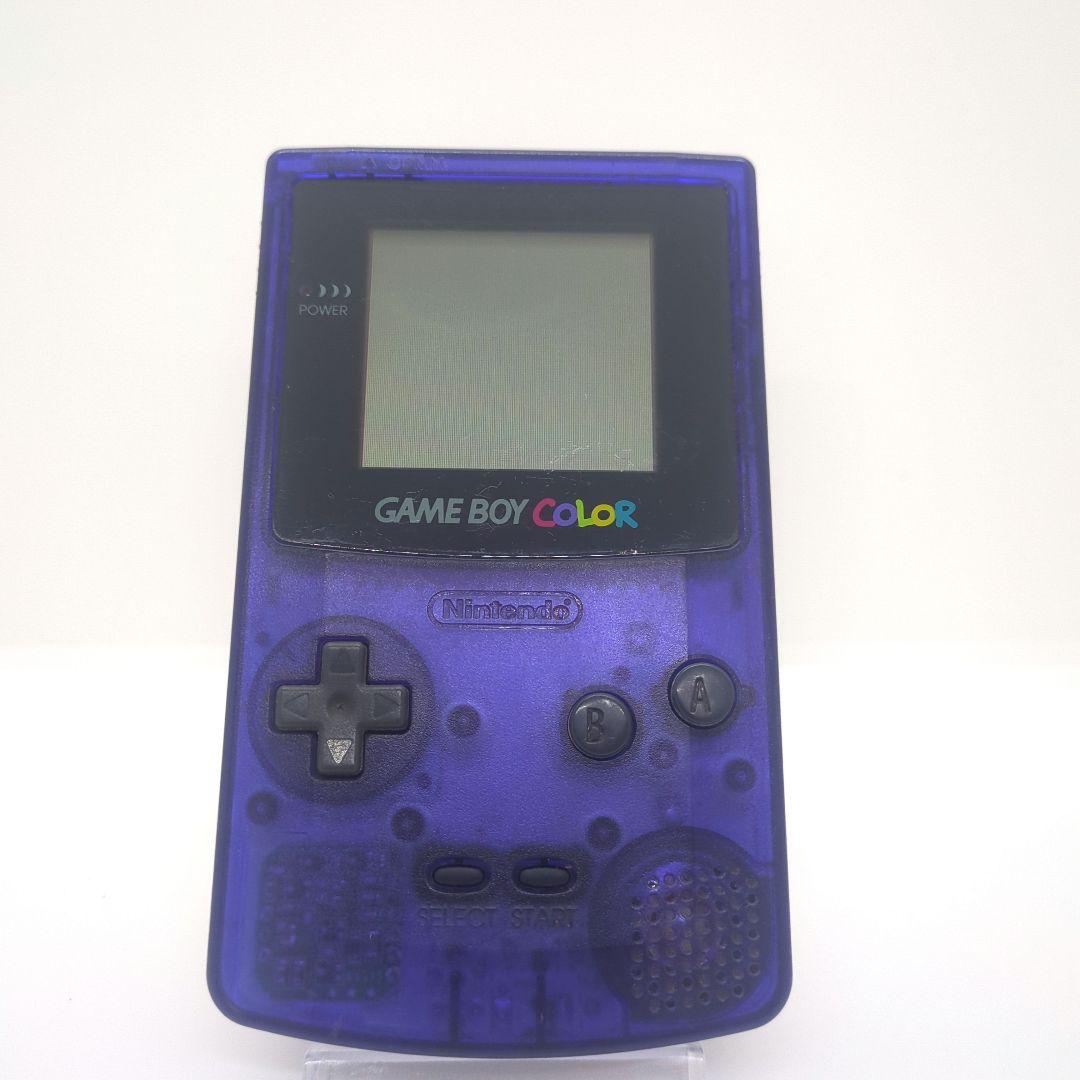 ゲームボーイカラー 限定色ミッドナイトブルー