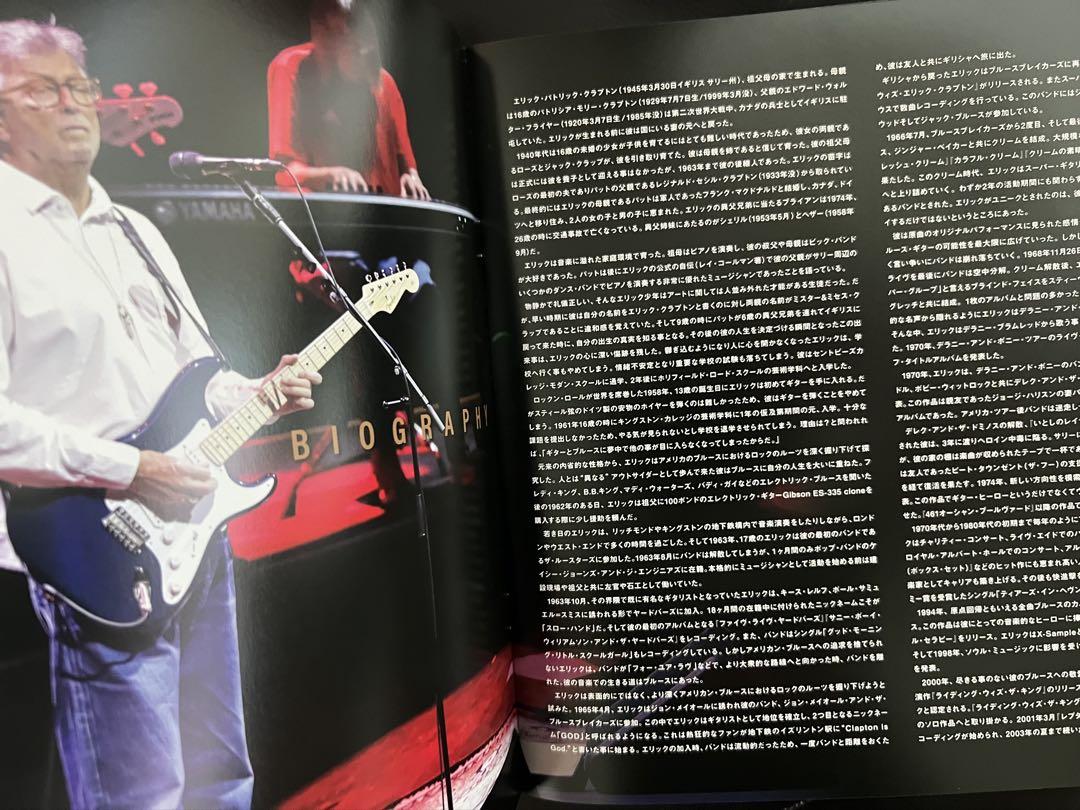エリック・クラプトン 武道館ライブ パンフレット ERIC CLAPTON LIVE AT BUDOKAN 2025 | エリック・クラプトン