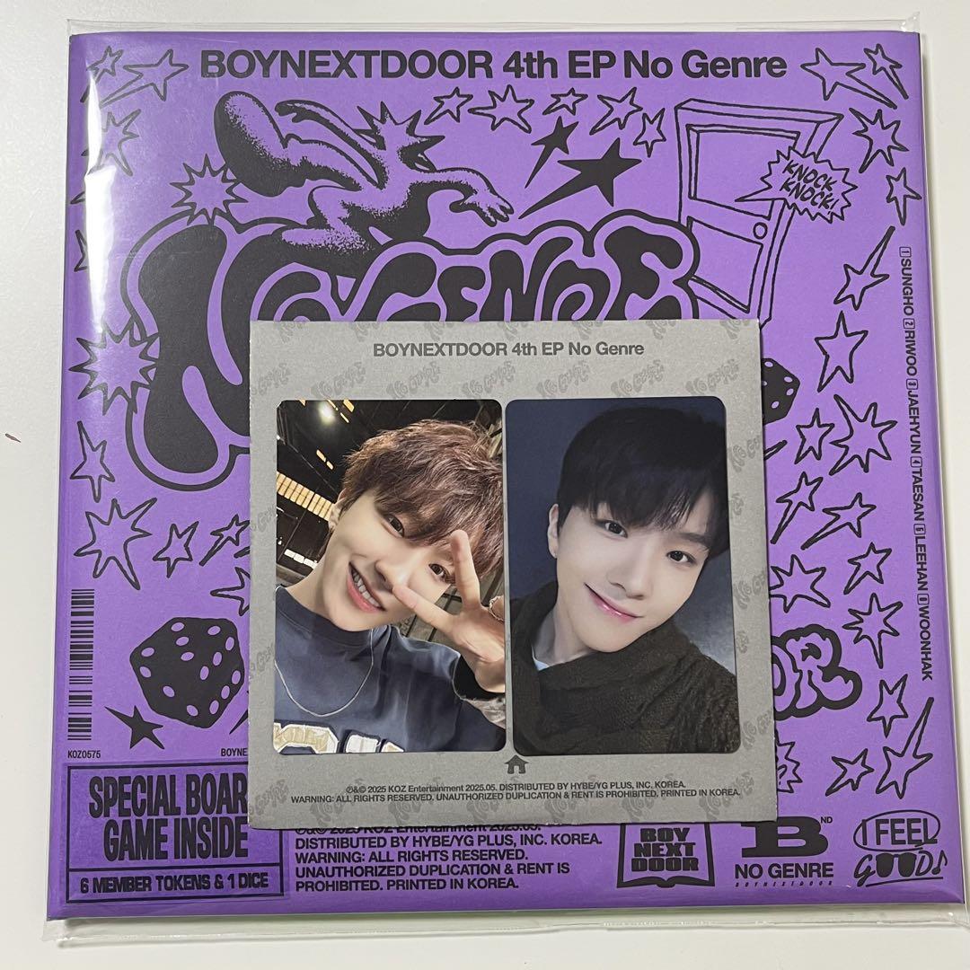 BOYNEXTDOOR ウナク ラキドロ 当選 トレカ ユニバ 今季ブランド ウナク boynextdoor - BOYNEXTDOOR トレカ 当選