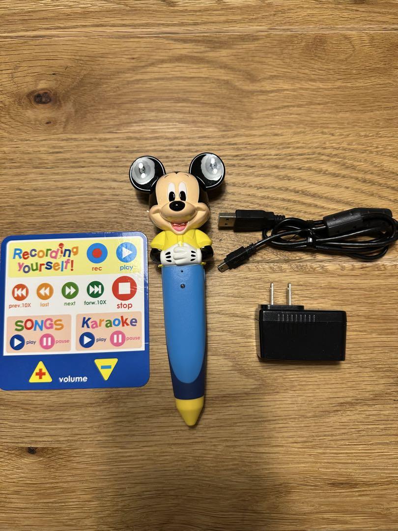 ワールドディズニーイングリッシュ　マジックペン