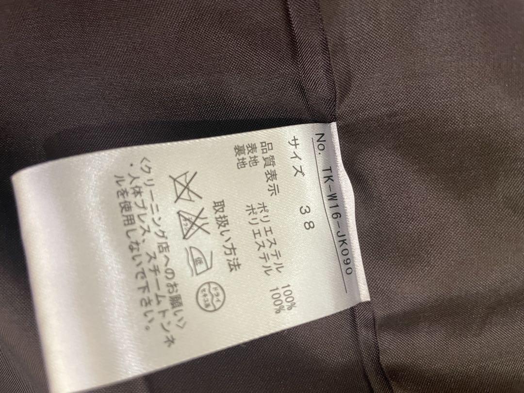 春先に丁度良い！ KENZO 春秋コート