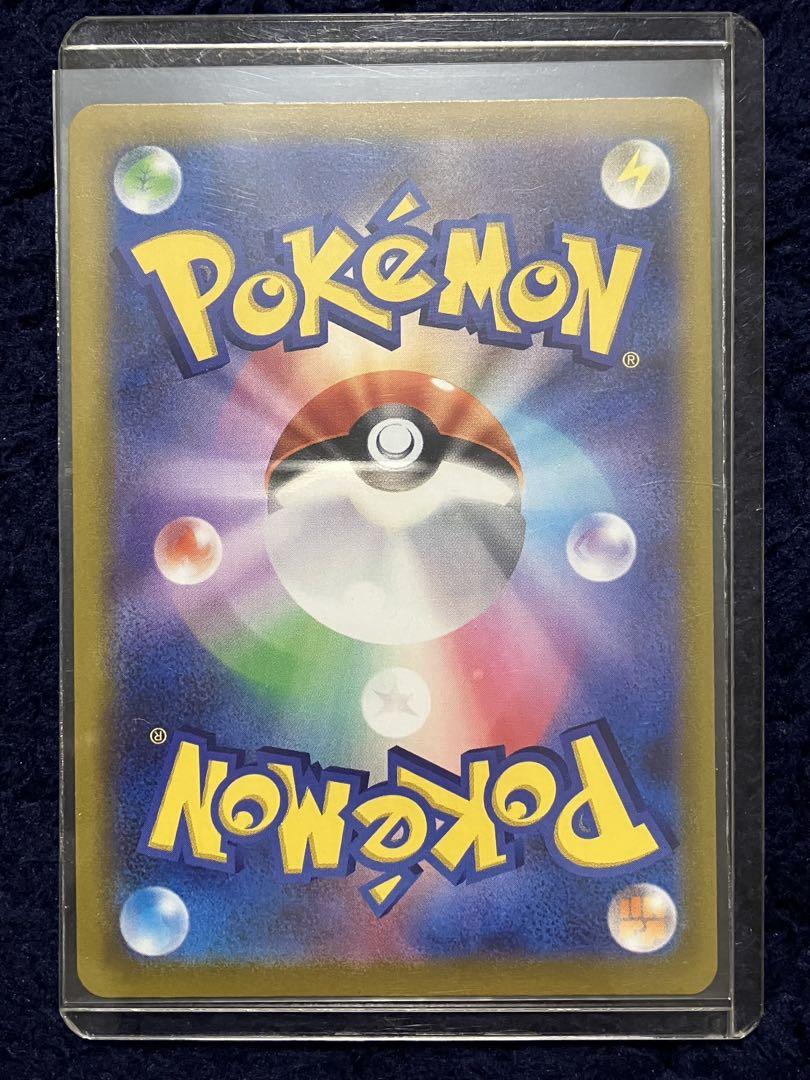 ポケカ ポケモンカード ゼクロム 25th プロモ
