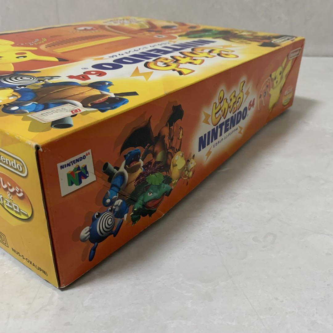 ニンテンドウ64