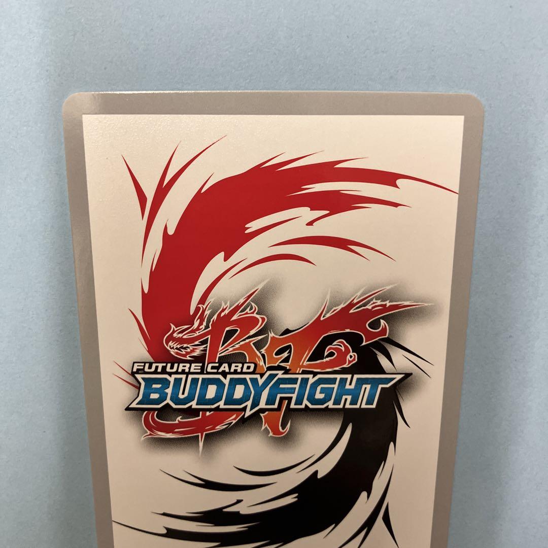 バディファイト 自由な大電神 イザナミ 究極レア