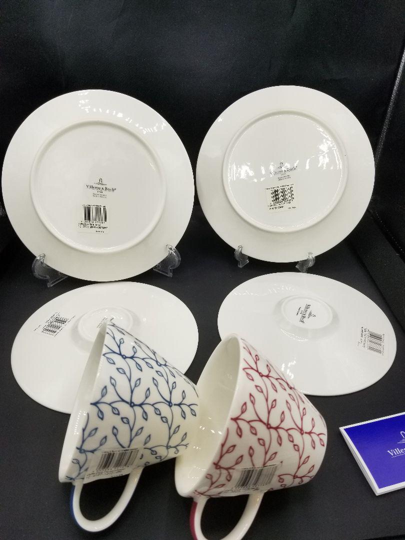 得価大特価 ビレロイ&ボッホ カップ&ソーサー プレート 6UKwC-m61149158622 カフェクラブ 在庫あ