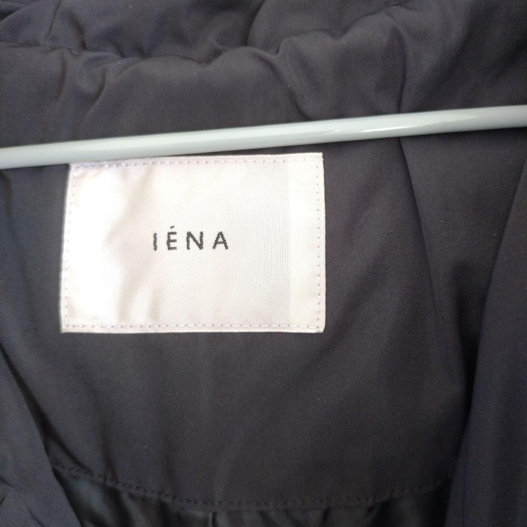 IÉNA ブラックダウンジャケット フード付き 美品