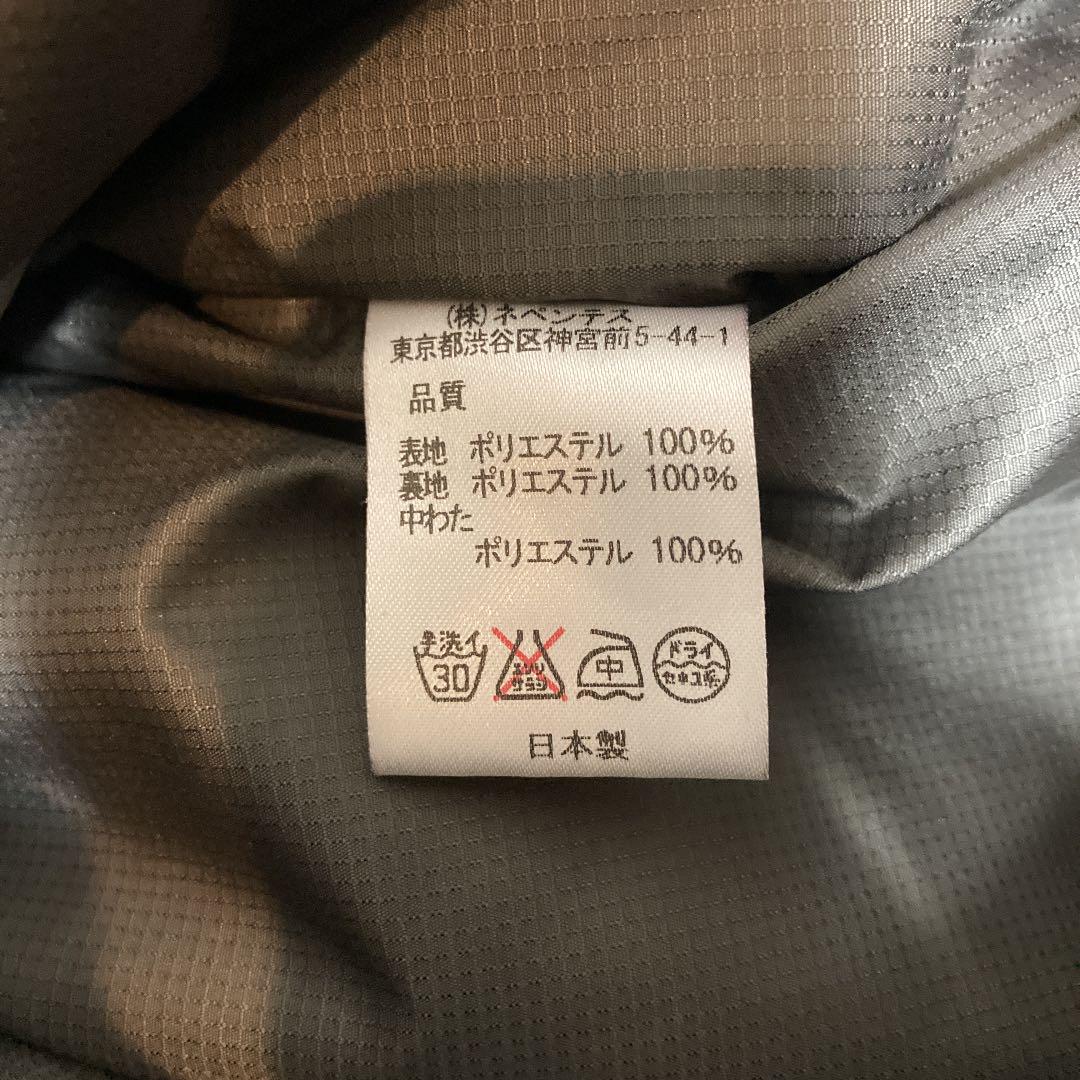 ジップアッ South2 West8 Insulator Jacket Peach Skin VG42L-m61149261632 ✠カテゴリー