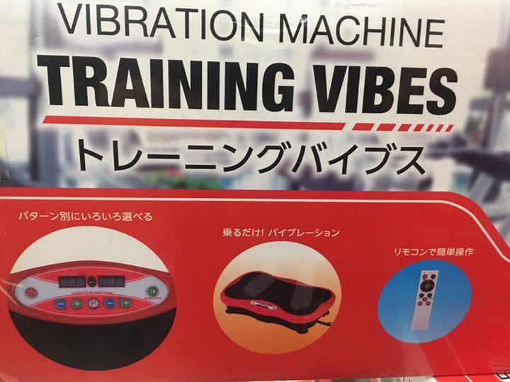 振動マシン ぶるぶるマシン 振動調節99段階 音楽プレイヤー機能付 静音 画像10