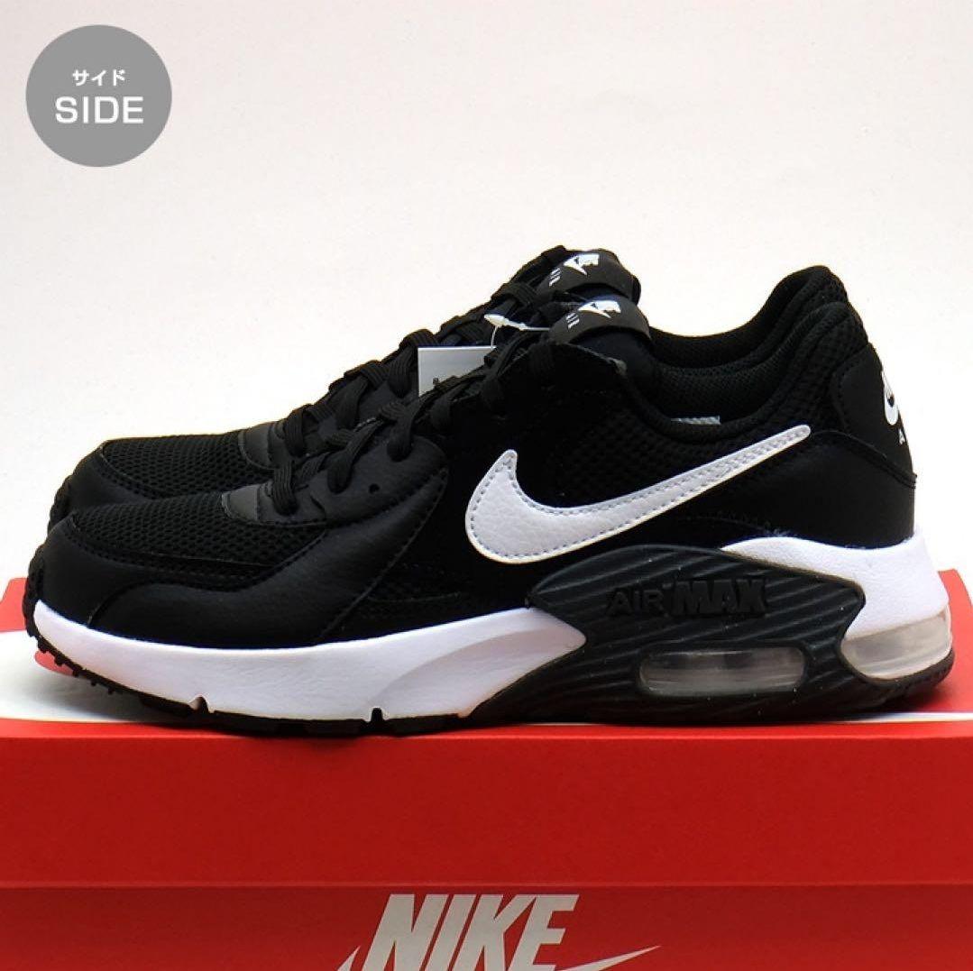 ゆ*ー様 nike エアマックス エクシー スニーカー レディース ブラック 2