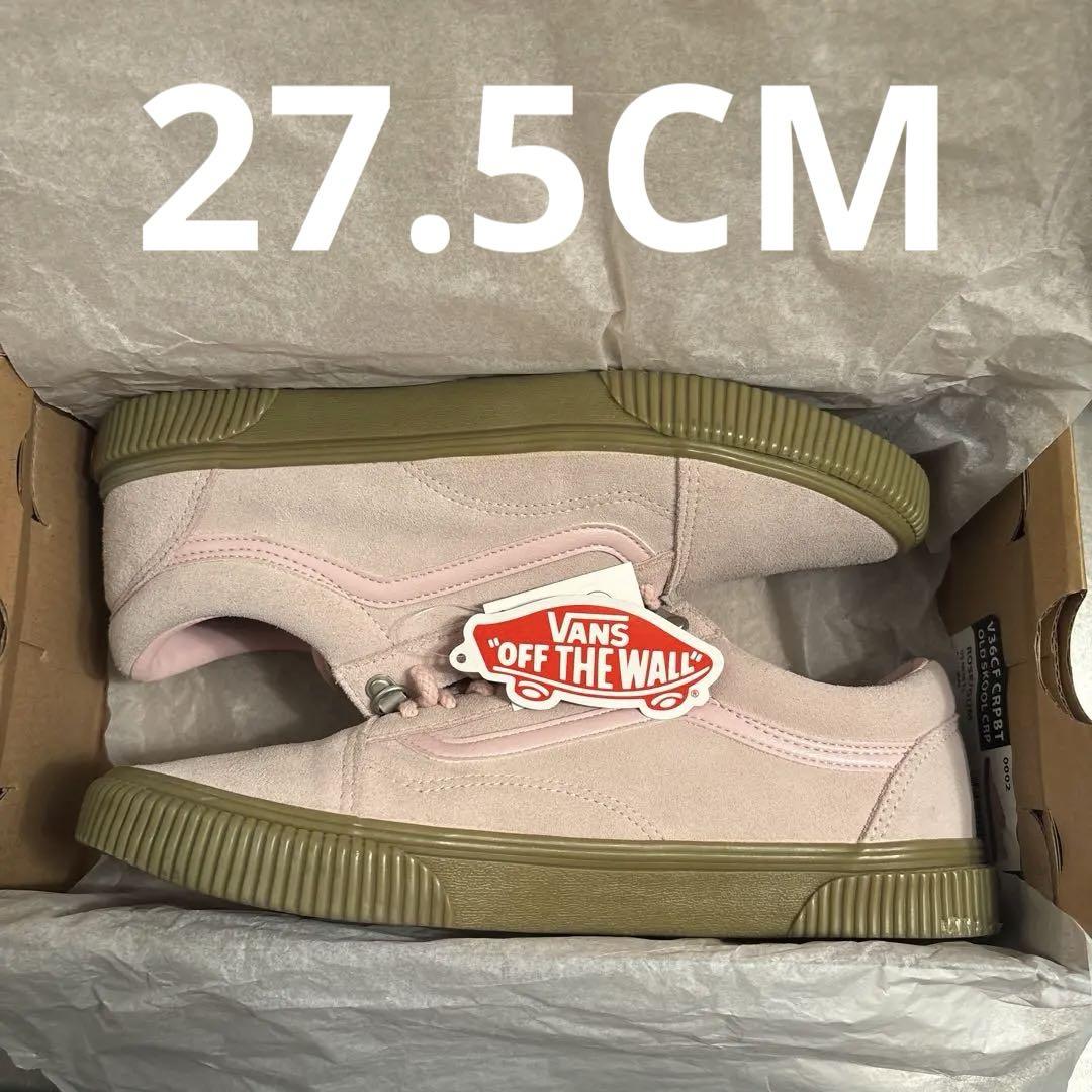 VANS OLD SKOOL CRP V36CF CRPBT ROSE/GUM