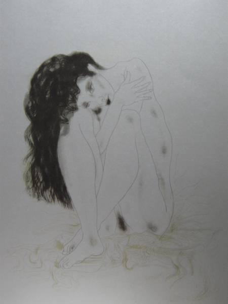 加山又造、うずくまる女、希少画集画、新品額装、状態良好