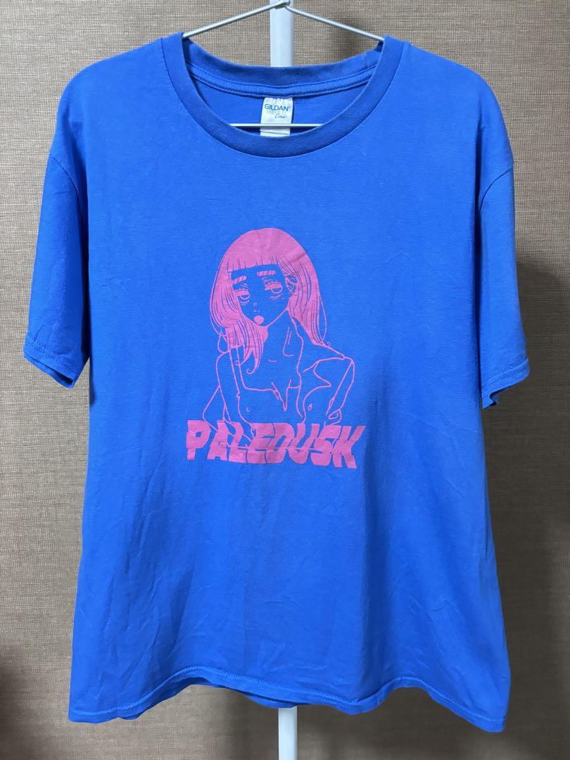 Paledusk on X: 
