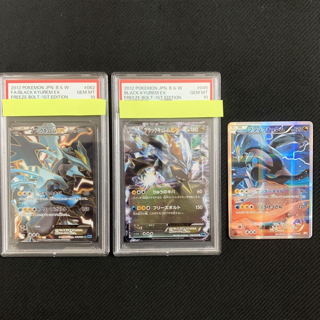 もう一度ふたりで 小豆沢 こはね psa10 PSA 10】もう一度ふたりで 小豆沢こはね SSP プロセカ（SSP