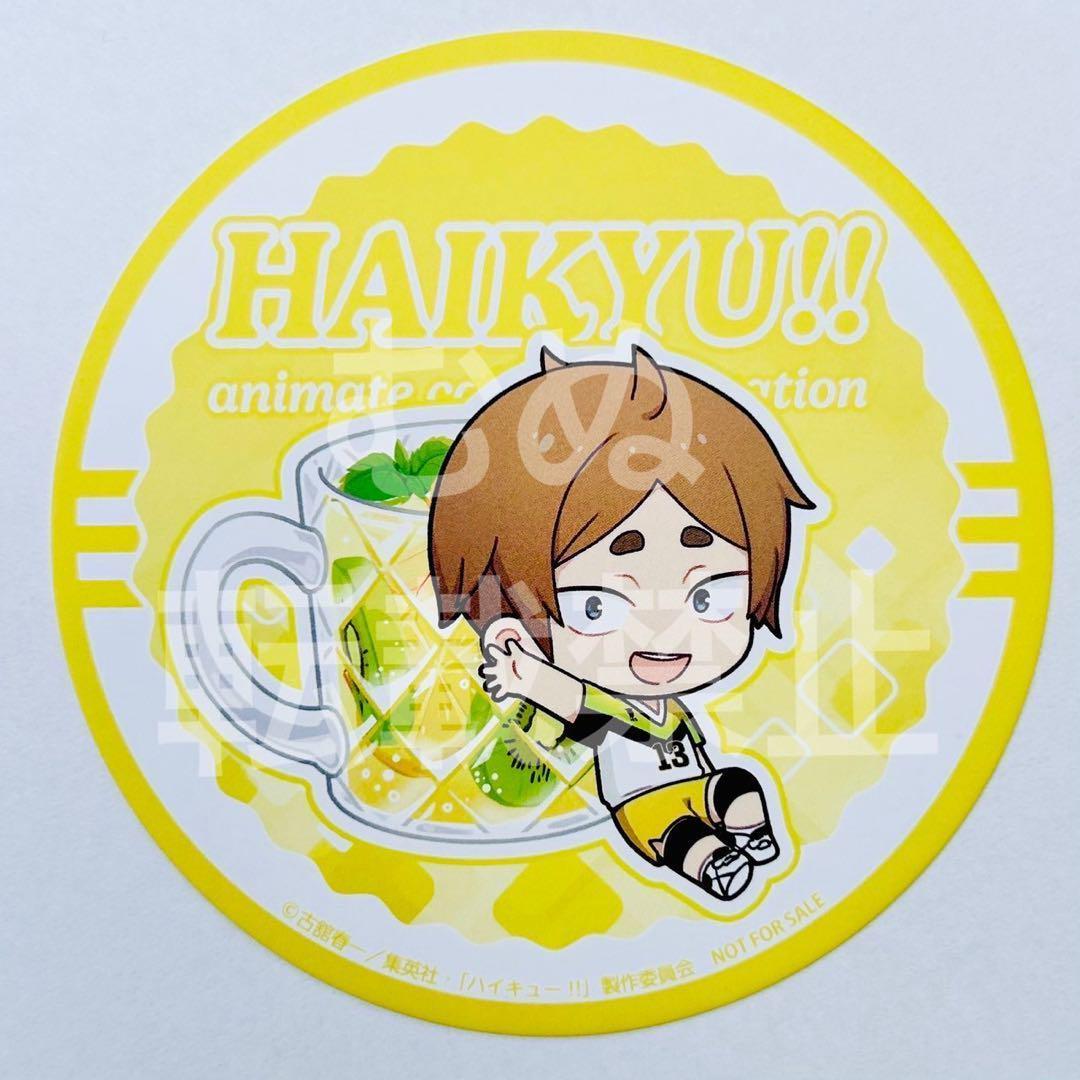 ハイキュー アニカフェ 西谷 ホログラム コースター アニメイトカフェ総合 on X: 