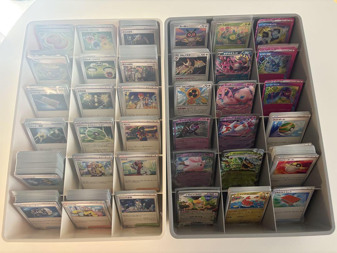 ポケカ 汎用カード まとめ売り 引退品 - メルカリ
