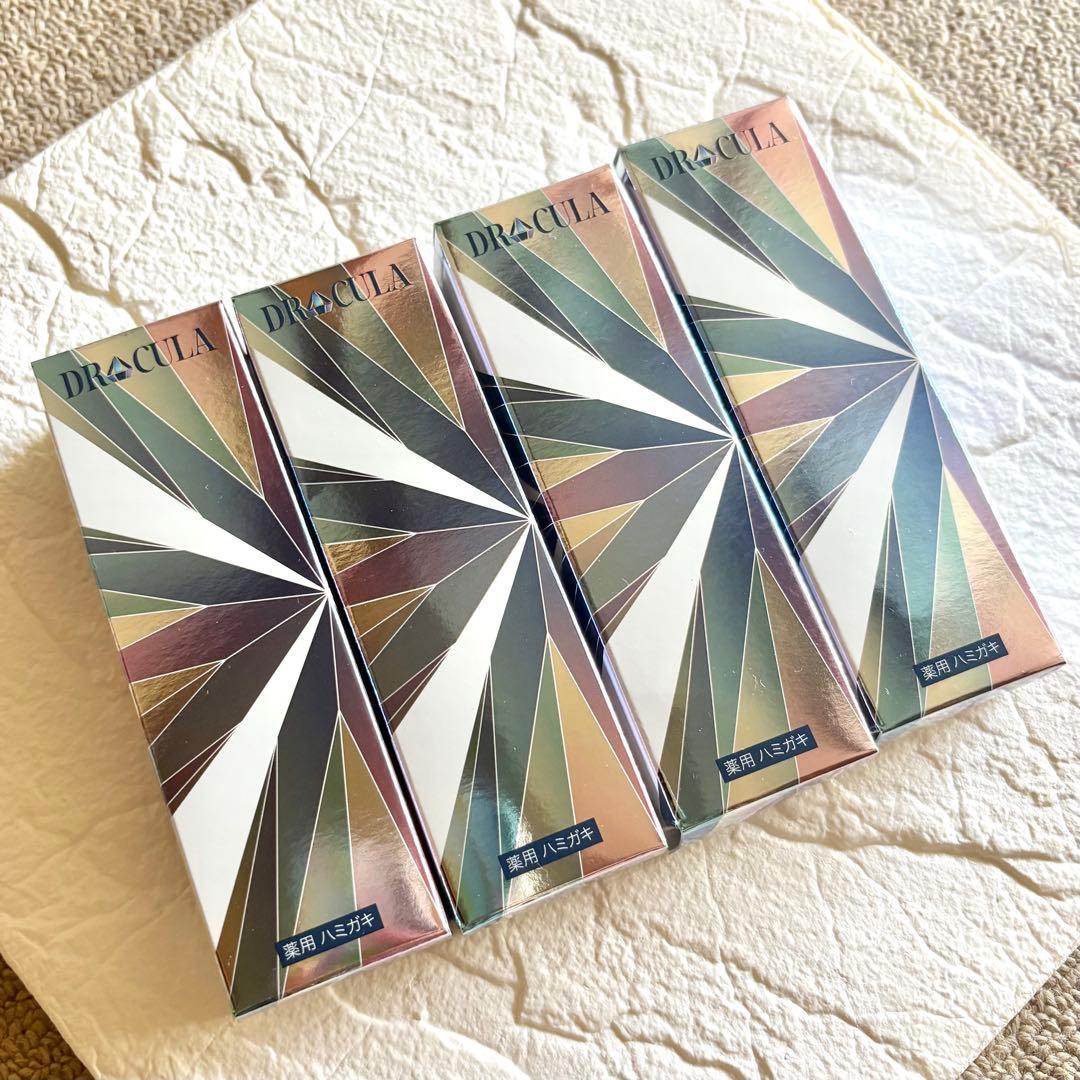 新品未開封　DRcula 薬用ホワイトニングジェルEX 4本　ドクターキュラ