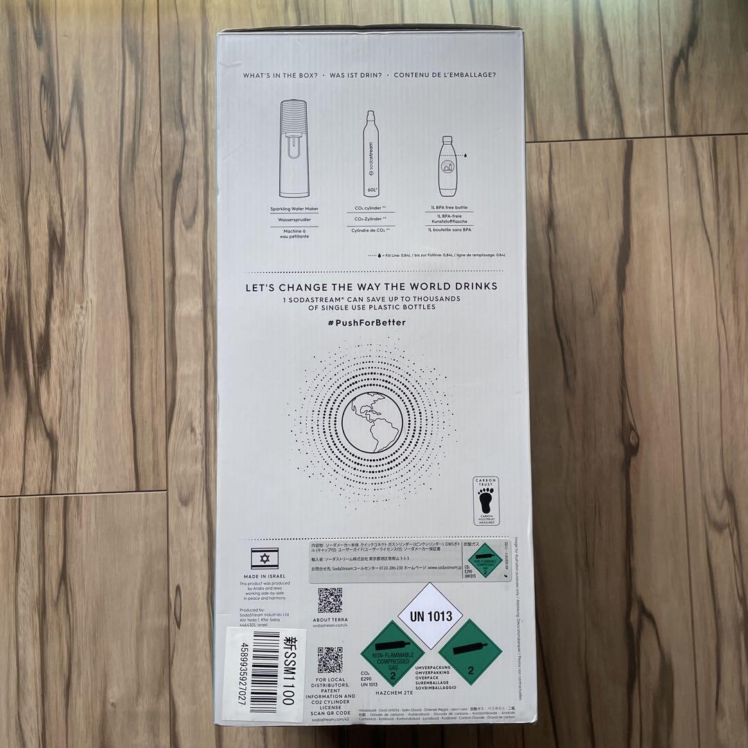 【新品未使用】SodaStream TERRA 炭酸水メーカー ホワイト ソーダストリーム SodaStream / 【今だけマシン代返金保証