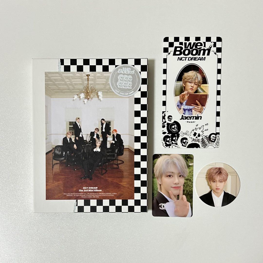 NCT DREAM We Boom 2形態 アルバム セット NCT DREAM、サード・ミニアルバム『We Boom』 - TOWER RECORDS
