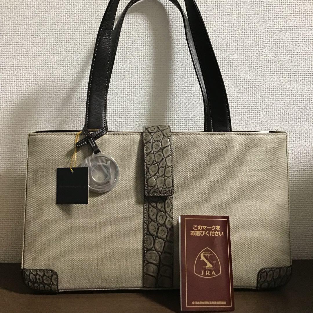 開店セール☆新品未使用 美品 ボーグラン JRA公認 クロコ×キャンバスバッグ①