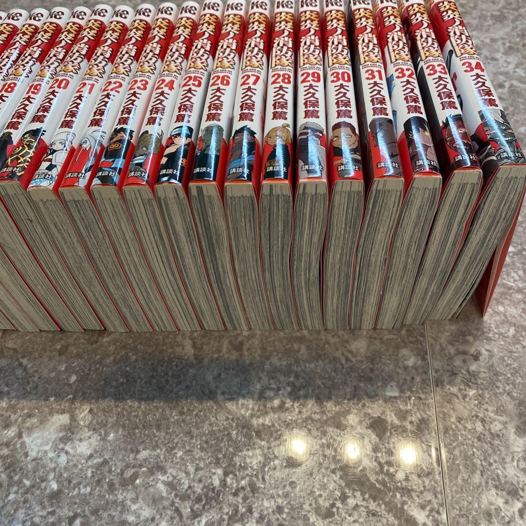 炎炎ノ消防隊　全巻セット　全巻新刊購入　34巻セット