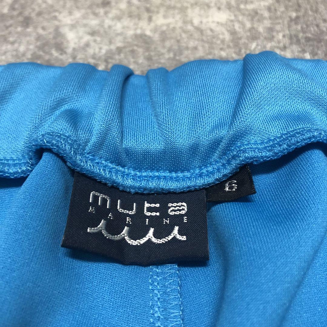 イージーショートパンツ (ネオン) [全4色] – muta Online Store