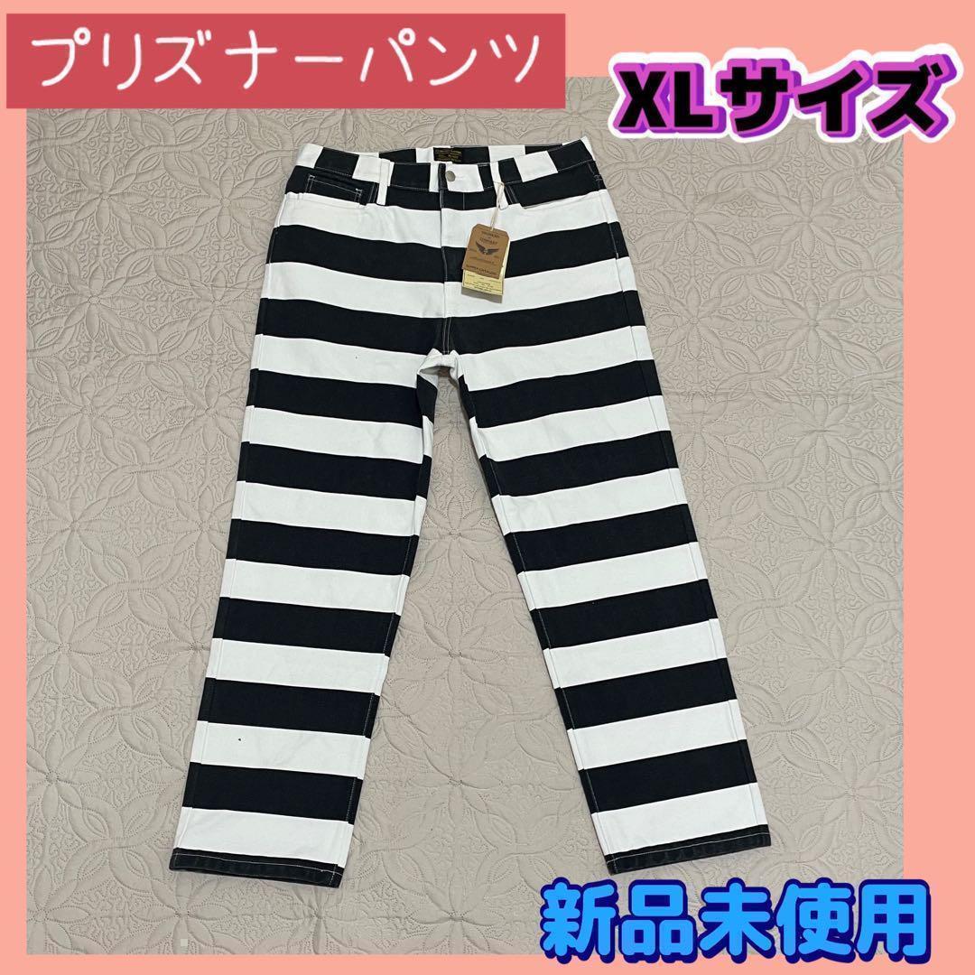 ボーダー柄 プリズナーパンツ 囚人風 アメカジ 白 黒 Lサイズ ボーダー プリズナーパンツ 囚人パンツ アメカジ 白 黒 XL