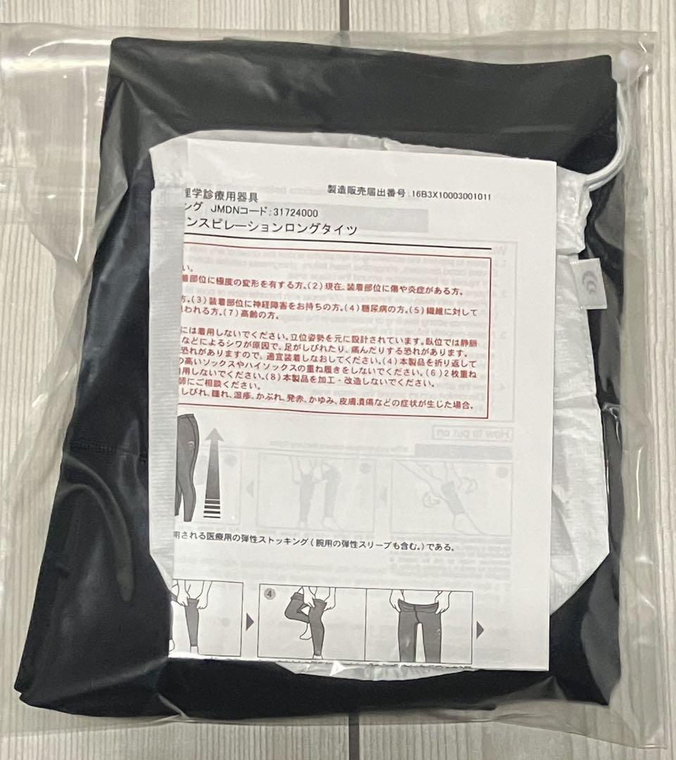 【C3fit】3F06320 スポーツタイツ XL 日本製 ¥13,200